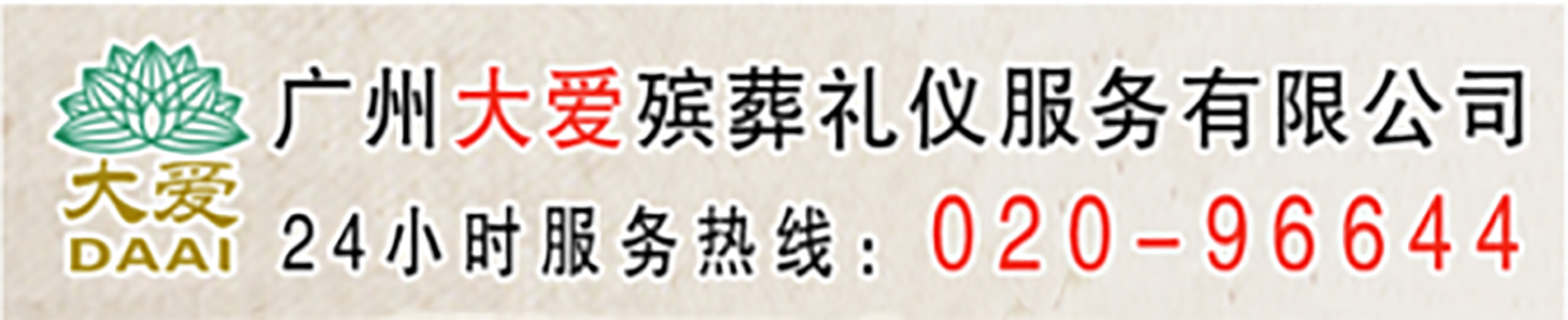 微信图片_20250408143918.png